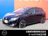 日産 ノート 1200cc 1.2 X NISSANコネクトナビ　SOSコール