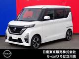 日産 ルークス 660cc 660 ハイウェイスターGターボ プロパイロット エディション 4WD 両側オートスライドドア　SOSコール