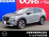 日産 エクストレイル 1500cc 1.5 G e-4ORCE 4WD SOTOASOBIパッケージ装着車