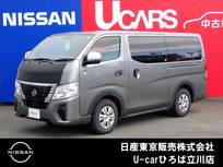 日産 キャラバン 2000cc 2.0 EX ロングボディ SOTOASOBIパッケージ装着車