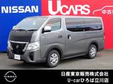日産 キャラバン 2000cc 2.0 EX ロングボディ SOTOASOBIパッケージ装着車