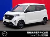 日産 サクラ G 試乗車　12セグ　電気自動車