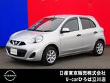 日産 マーチ 1200cc 1.2 S 純正メモリーナビ　リモコンキー