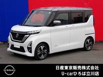 日産 ルークス 660cc 660 ハイウェイスターGターボ 純正メモリーナビ　SOSコール