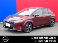 日産 ノートオーラ 1200cc 1.2 G NISSANコネクトナビ　SOSコール
