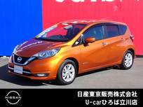 日産 ノート 1200cc 1.2 e-POWER メダリスト 純正メモリーナビ　インテリジェントキー