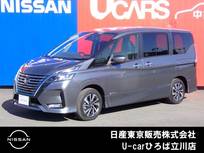 日産 セレナ 1200cc 1.2 e-POWER ハイウェイスター V 両側オートスライドドア　純正メモリーナビ
