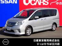 日産 セレナ 2000cc 2.0 ハイウェイスター G S-HYBRID エアロモード 両側オートスライドドア　後席モニター