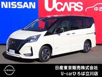 日産 セレナ 1200cc 1.2 e-POWER ハイウェイスター V 両側オートスライドドア　純正メモリーナビ
