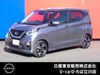 日産 デイズ 660cc 660 ハイウェイスターGターボ 純正メモリーナビ　SOSコール