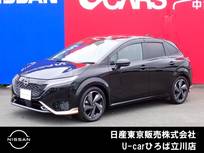 日産 ノートオーラ 1200cc 1.2 G NISSANコネクトナビ　SOSコール