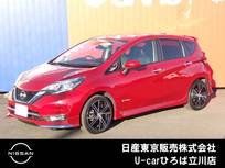 日産 ノート 1200cc 1.2 e-POWER メダリスト 純正メモリーナビ　インテリジェントキー
