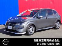 日産 ノート 1200cc 1.2 AUTECH NISSANコネクトナビ　SOSコール