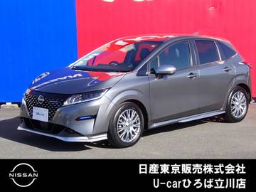 1.2 AUTECH NISSANコネクトナビ　SOSコール