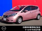 日産 ノート 1200cc 1.2 X 純正メモリーナビ　インテリジェントキー