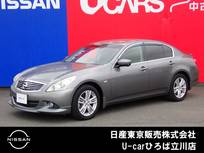 日産 スカイライン 2500cc 2.5 250GT タイプV 純正HDDナビ　バック&サイドモニター