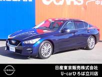 日産 スカイライン 3000cc 3.0 GT タイプP 純正メモリーナビ　インテリジェントキー