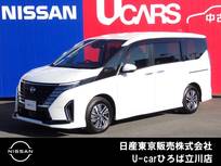 日産 セレナ 1400cc 1.4 e-POWER ハイウェイスターV 両側オートスライドドア　SOSコール