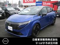 日産 ノートオーラ 1200cc 1.2 G プロパイロット　屋根黒　ボーズサウンド