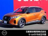 日産 キックス 1200cc 1.2 X ツートーン インテリアエディション (e-POWER) 純正メモリーナビ　SOSコール