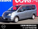 日産 セレナ 2000cc 2.0 20S Vセレクション 両側オートスライドドア　純正HDDナビ