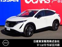 日産 アリア B9 e-4ORCE 4WD 試乗車　NISSANコネクトナビ　電気自動車
