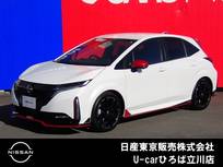 日産 ノートオーラ 1200cc 1.2 NISMO NISSANコネクトナビ　SOSコール