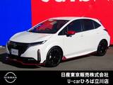 日産 ノートオーラ 1200cc 1.2 NISMO NISSANコネクトナビ　SOSコール