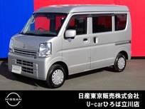 日産 NV100クリッパー 660cc 660 GXターボ ハイルーフ 純正メモリーナビ　リモコンキー