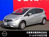 日産 ノート 1200cc 1.2 X 純正メモリーナビ　インテリジェントキー