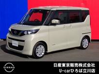 日産 ルークス 660cc 660 X 両側オートスライドドア　純正メモリーナビ