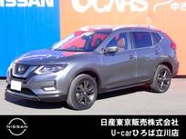 日産 エクストレイル 2000cc 2.0 20Xi レザーエディション Vセレクション 2列車 4WD 純正メモリーナビ　後席モニター