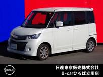 スズキ パレット 660cc 660 リミテッド 社外メモリーナビ　左側オートスライドドア