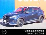 日産 キックス 1200cc 1.2 AUTECH (e-POWER) 純正メモリーナビ　SOSコール