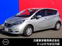 日産 ノート 1200cc 1.2 X 純正メモリーナビ　インテリルームミラー