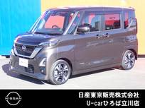 日産 ルークス 660cc 660 ハイウェイスターGターボ プロパイロット エディション 両側オートスライドドア　SOSコール