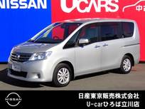 日産 セレナ 2000cc 2.0 20G 両側オートスライドドア　後席モニター