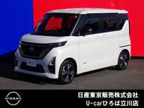 日産 ルークス 660cc 660 ハイウェイスターGターボ アーバンクロム プロパイロット エディション 4WD 両側オートスライドドア　SOSコール