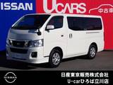 日産 NV350キャラバン 2500cc 2.5 プレミアムGX ロングボディ ディーゼルターボ 4WD 純正メモリーナビ　バックモニター