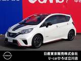日産 ノート 1200cc 1.2 e-POWER NISMO ブラック リミテッド 純正メモリーナビ　インテリルームミラー