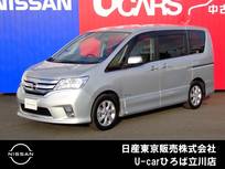 日産 セレナ 2000cc 2.0 ハイウェイスター S-HYBRID Vセレクション 両側オートスライドドア　後席モニター