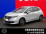 日産 ノート 1200cc 1.2 X 試乗車　純正メモリーナビ