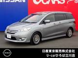 日産 ラフェスタハイウェイスター 2000cc 2.0 G 左側オートスライドドア　純正メモリーナビ