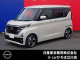 日産 ルークス 660cc 660 ハイウェイスターGターボ プロパイロット エディション 両側オートスライドドア　SOSコール