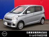 日産 デイズ 660cc 660 X 純正メモリーナビ