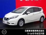日産 ノート 1200cc 1.2 e-POWER X 純正メモリーナビ　インテリルームミラー