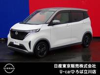 日産 サクラ X 電気自動車　12セグ　NISSANコネクトナビ