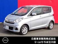 日産 デイズ 660cc 660 X Vセレクション 純正メモリーナビ　アイドリングストップ