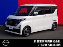 日産 ルークス 660cc 660 ハイウェイスターX プロパイロット エディション 両側オートスライドドア　純正メモリーナビ