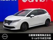 日産 ノート 1200cc 1.2 X NISSANコネクトナビ　SOSコール